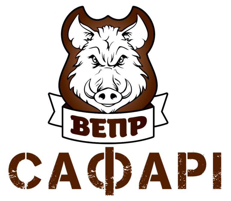 Твій гід в світі полювання Vepr Safari Болівія