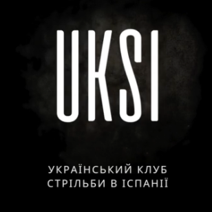 Твій гід в світі полювання Vepr Safari Ексклюзивні Пропозиції